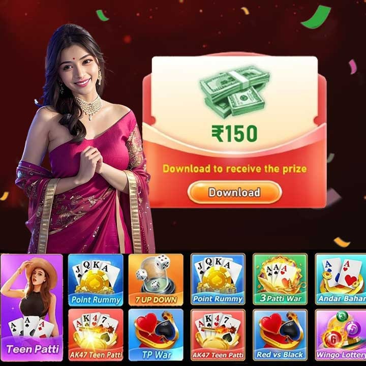 Aztec Sun অ্যাপ ডাউনলোড