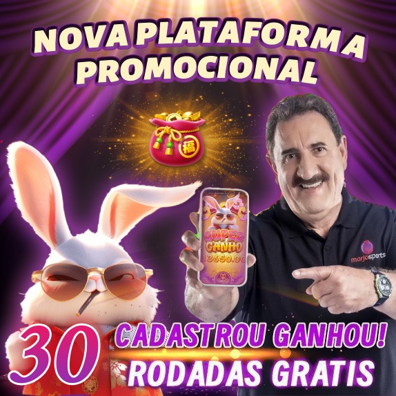 Forge of Fortunes অ্যান্ড্রয়েড ডাউনলোড