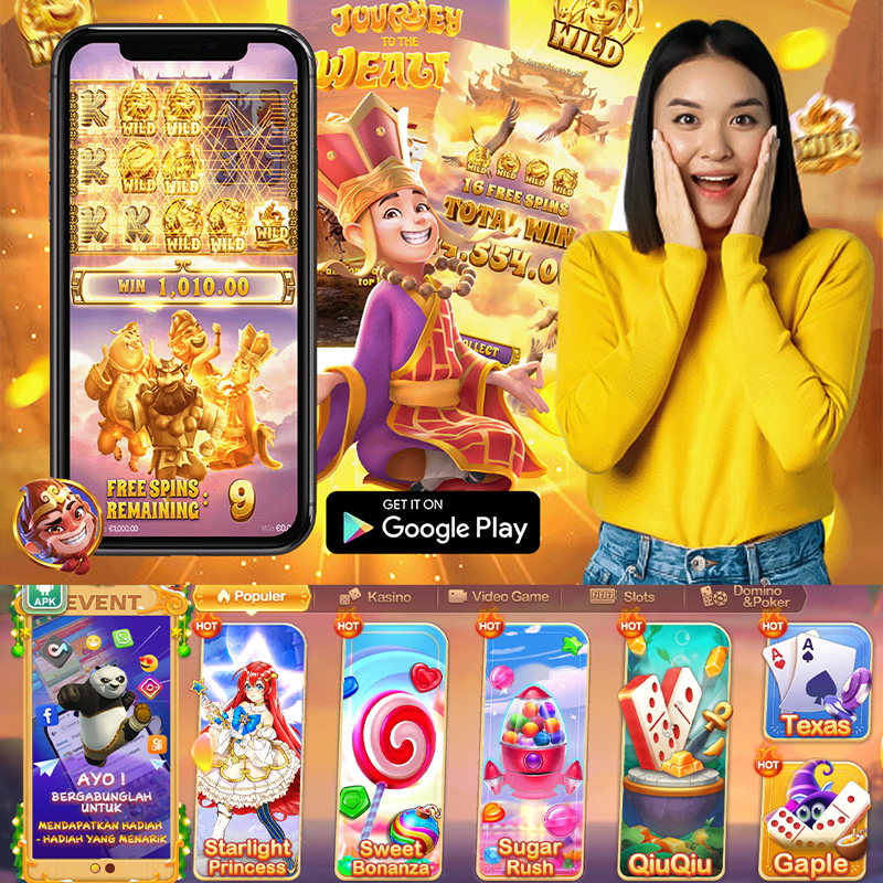 Wild Falls 2 অ্যাপ ডাউনলোড