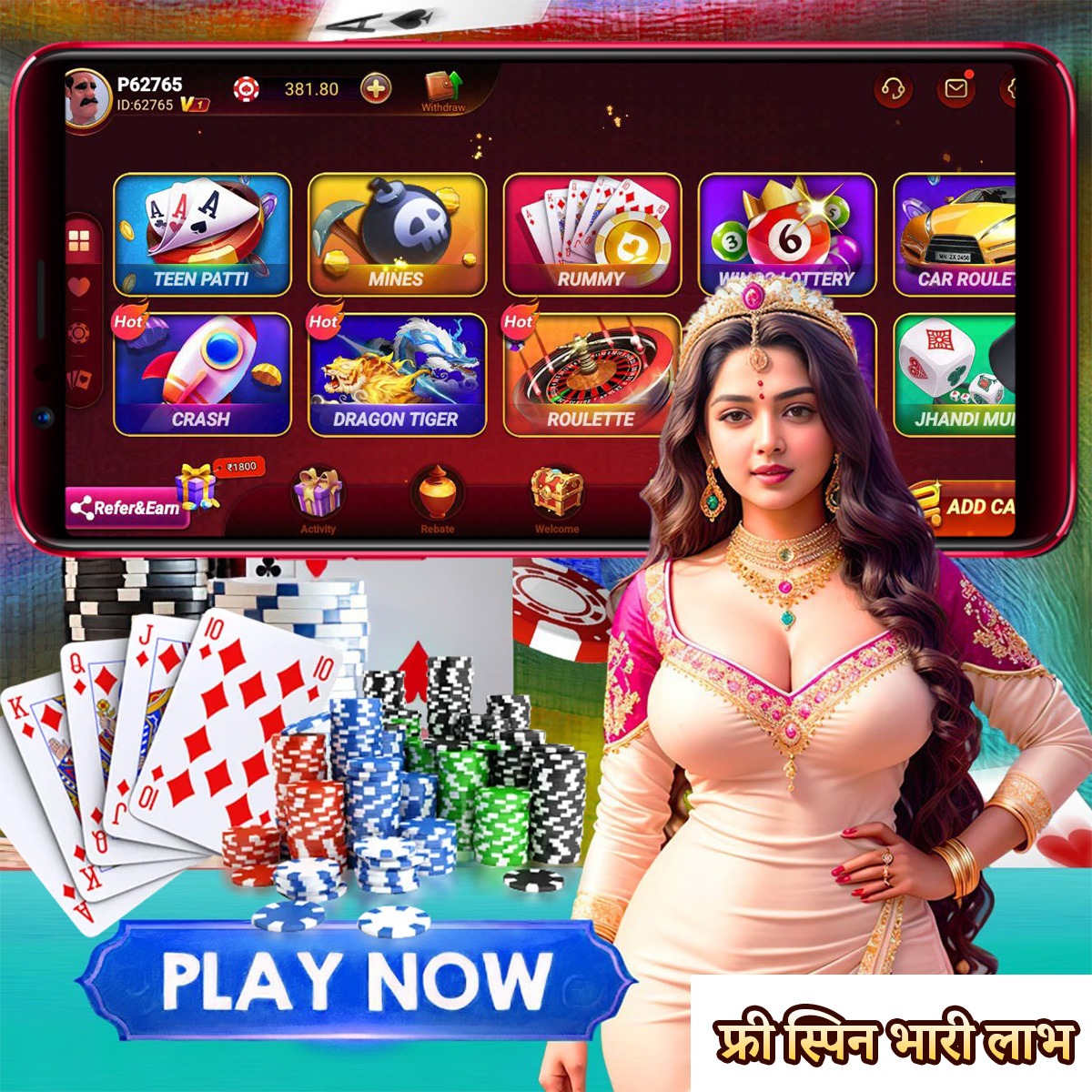 Loony Blox Apple Download