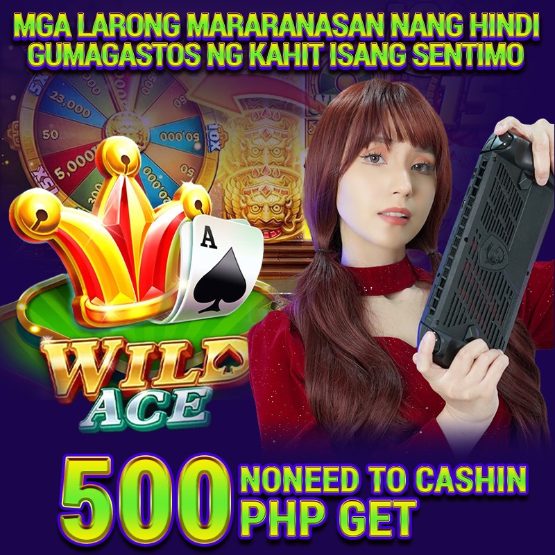 Aztec Sun অ্যাপ ডাউনলোড