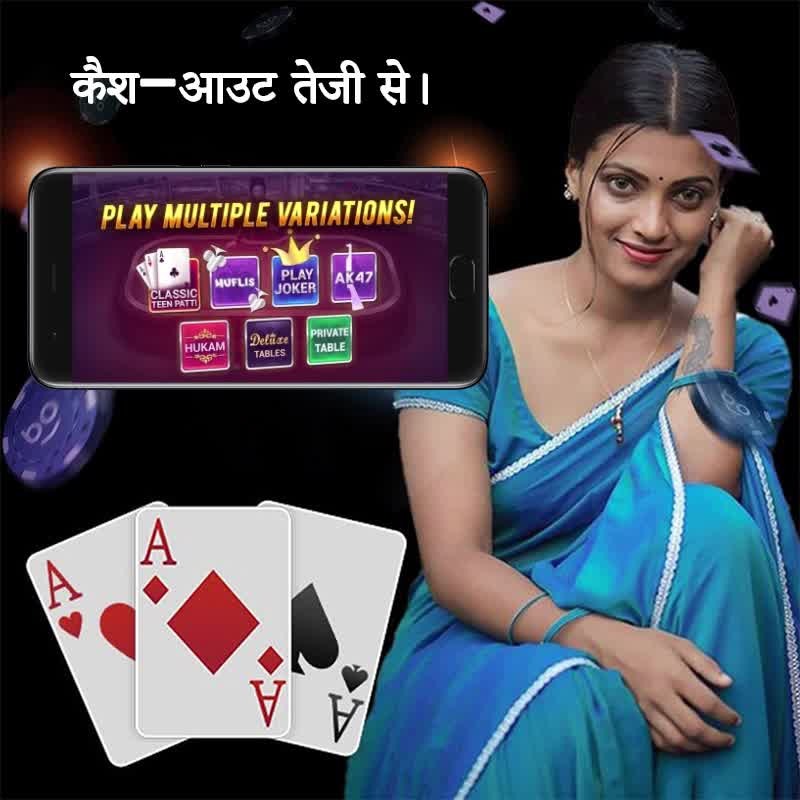 Ganesha Gold এপিকে ডাউনলোড