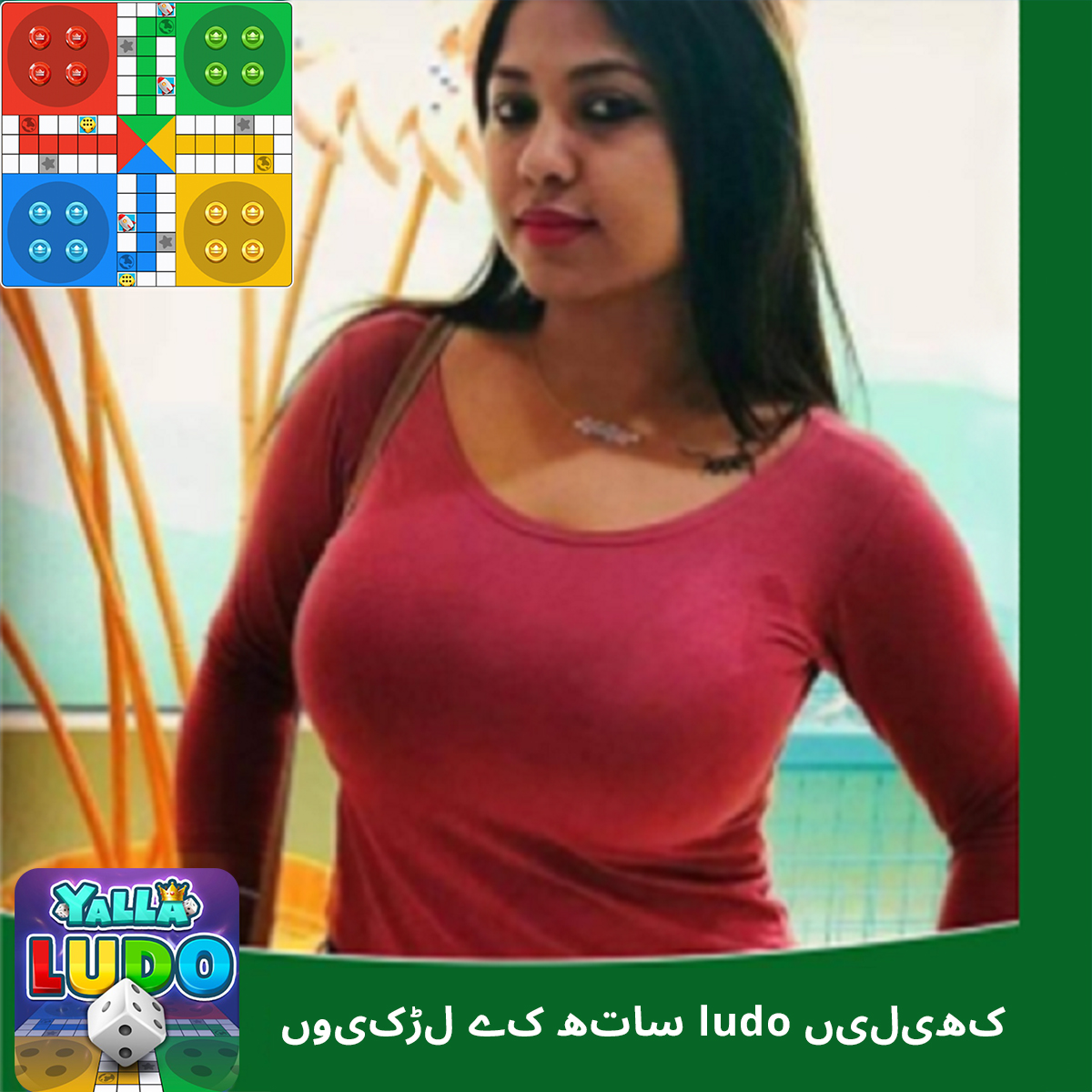 Pyramid： Quest for Immortality Bengal