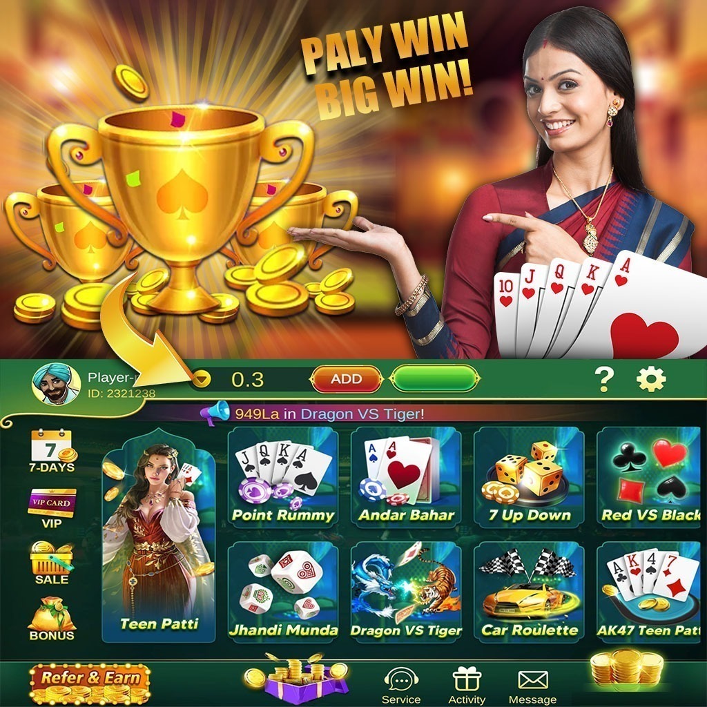 Classic Fantastic অ্যাপ ডাউনলোড