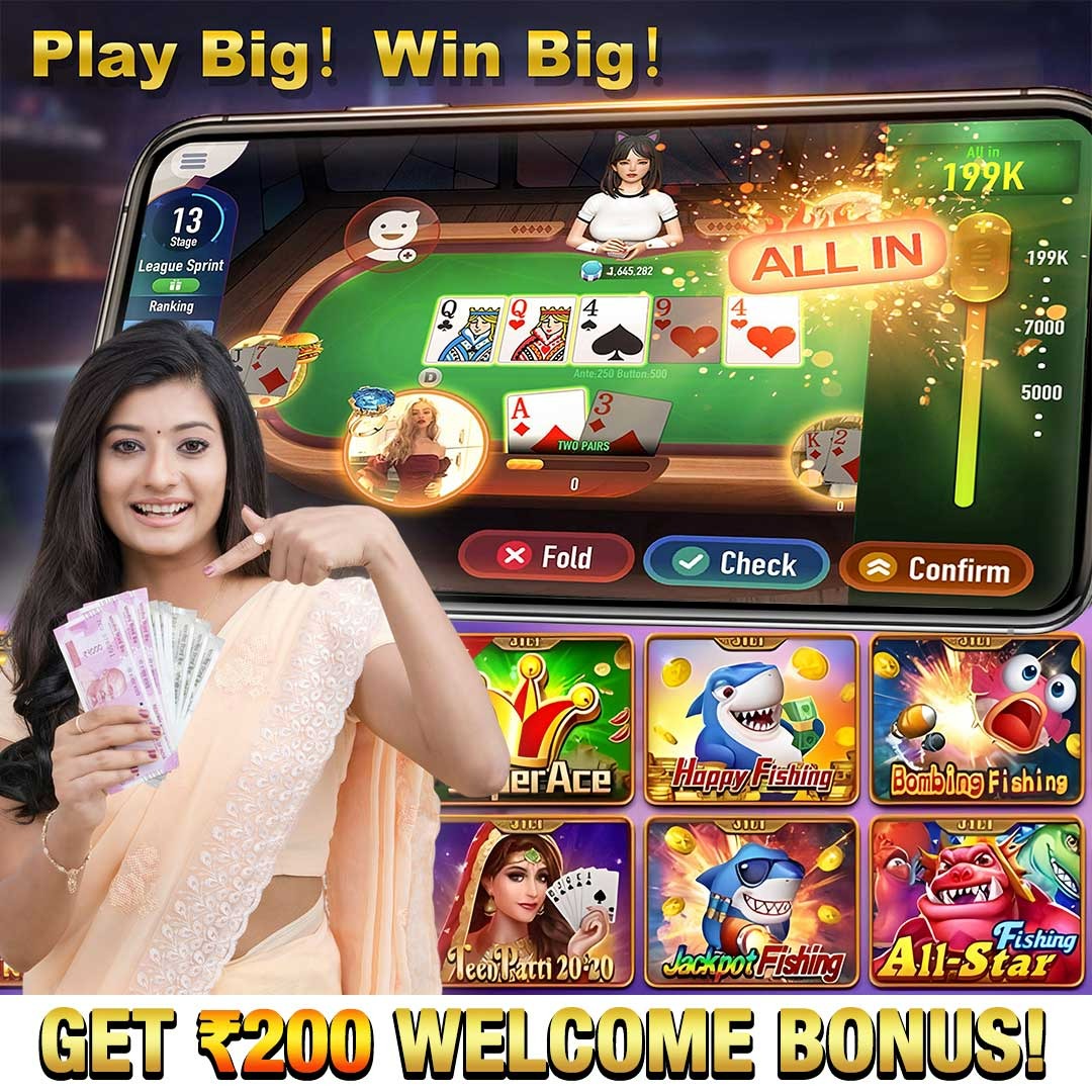 Wolverine APK Download