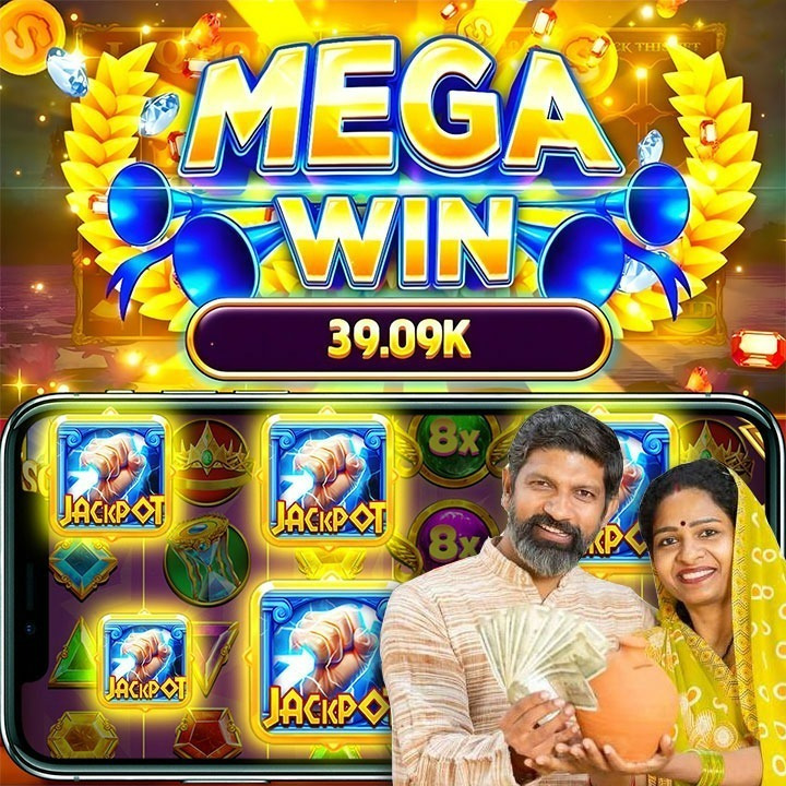 Penalty Shoot Out Nagad