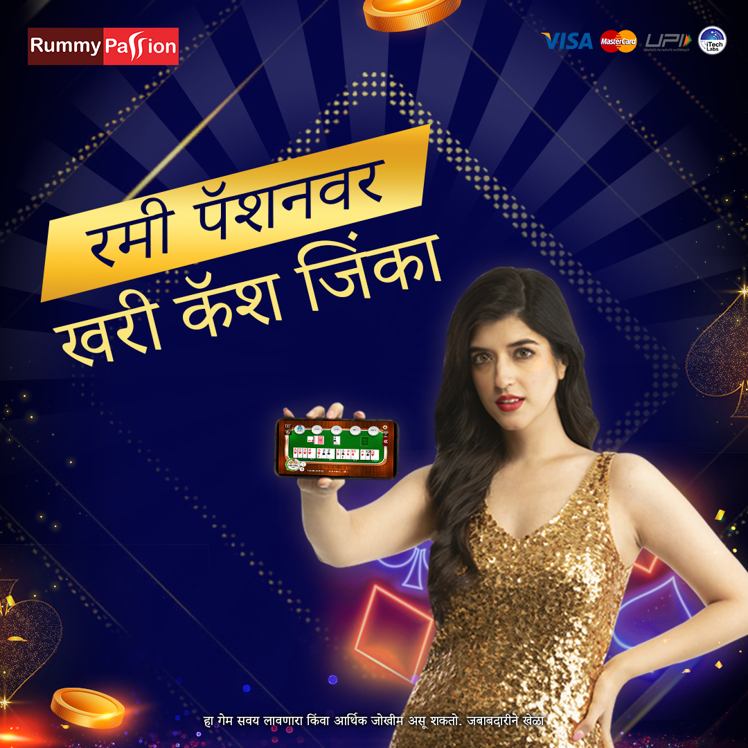 Forest Dreams APK Download