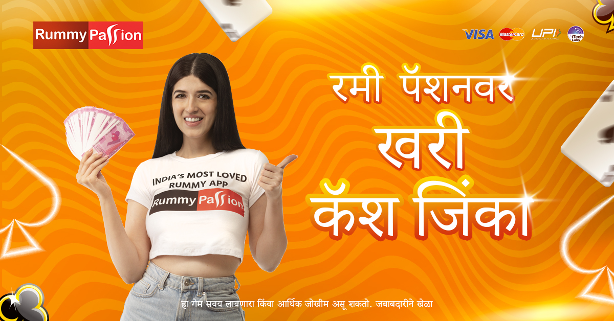 x baji app Legendary Monkey King APP Download