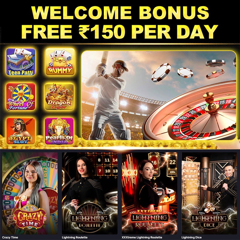 Revolvero বিকাশ