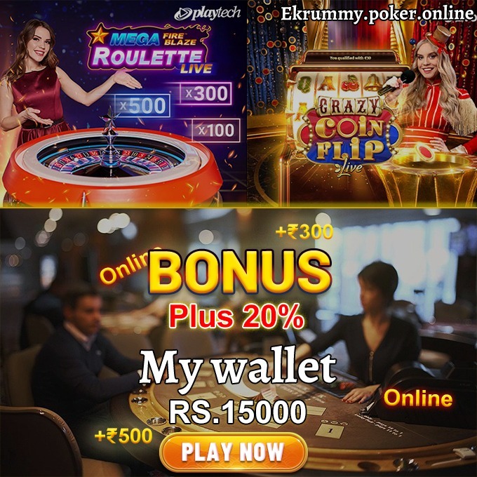 Golden Unicorn Deluxe রিয়েল মানি