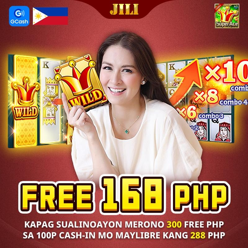 Age of Egypt নগদ