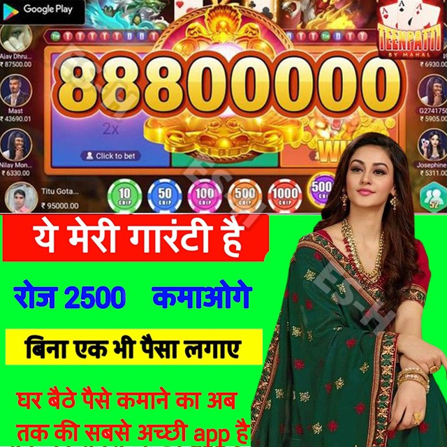 x baji app Speed Baccarat bKash