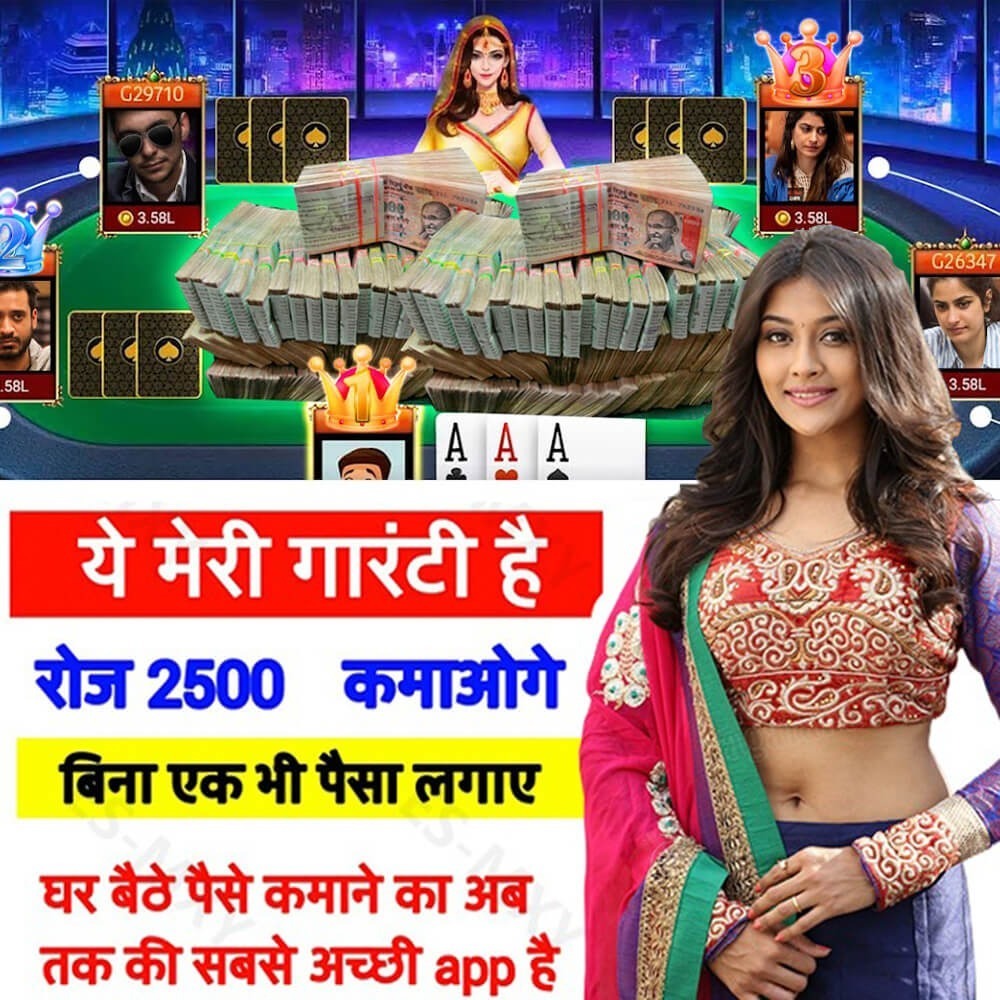 Scopa! সাইন আপ বোনাস