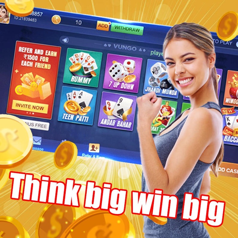 The Dark Knight নগদ