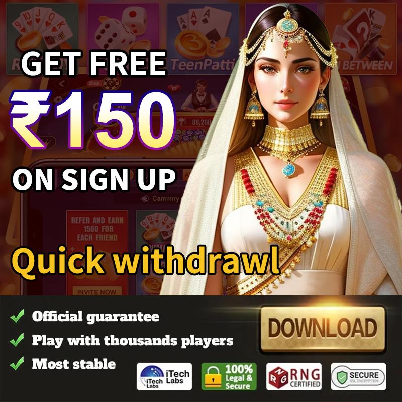 Ocean’s Treasure অ্যাপ ডাউনলোড