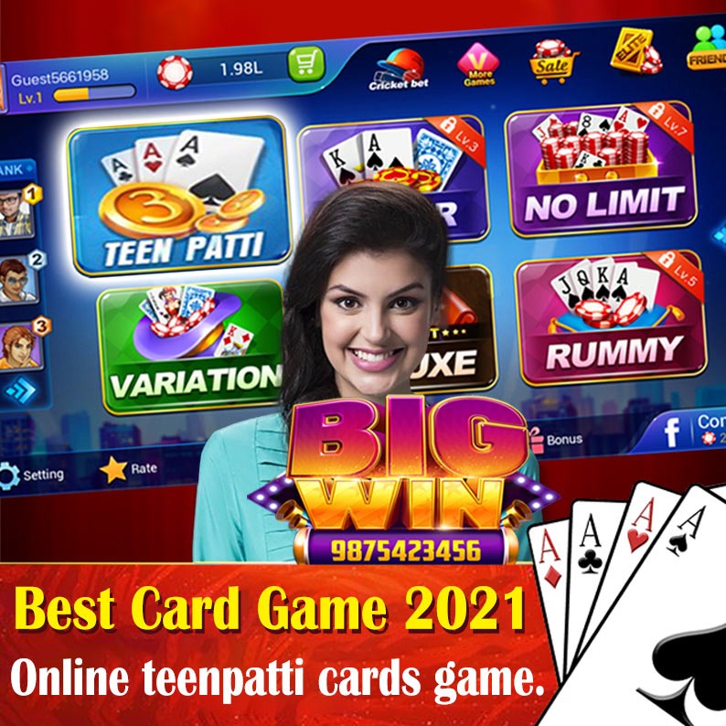 Girls with Guns App Download