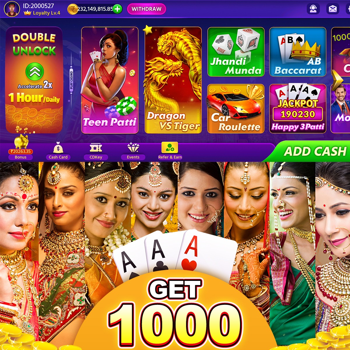 Wild Beach Party APP Download