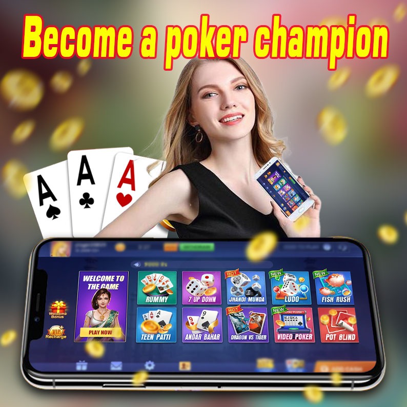 Wins of Nautilus APK Download