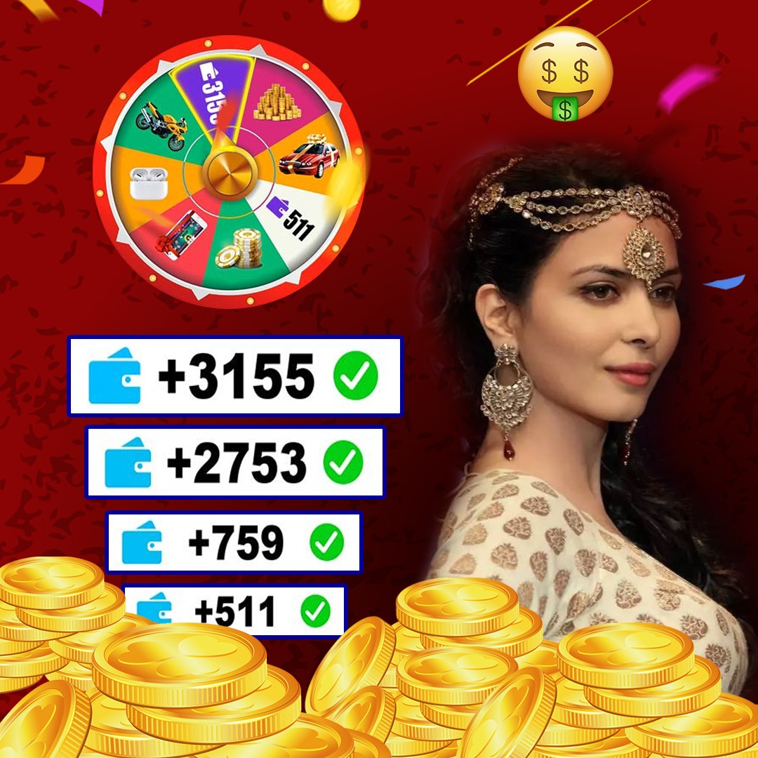 Thunder God এপিকে ডাউনলোড