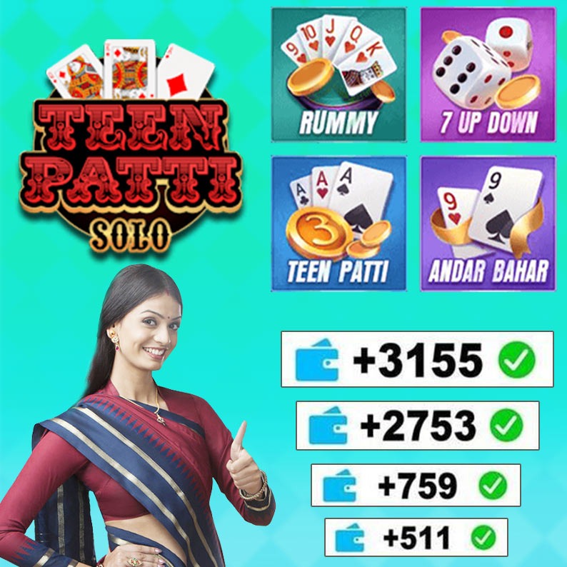 Mega Don App Download
