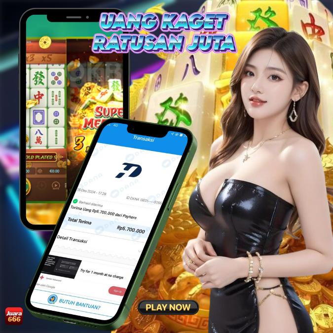 Dragon Treasure অ্যাপ ডাউনলোড