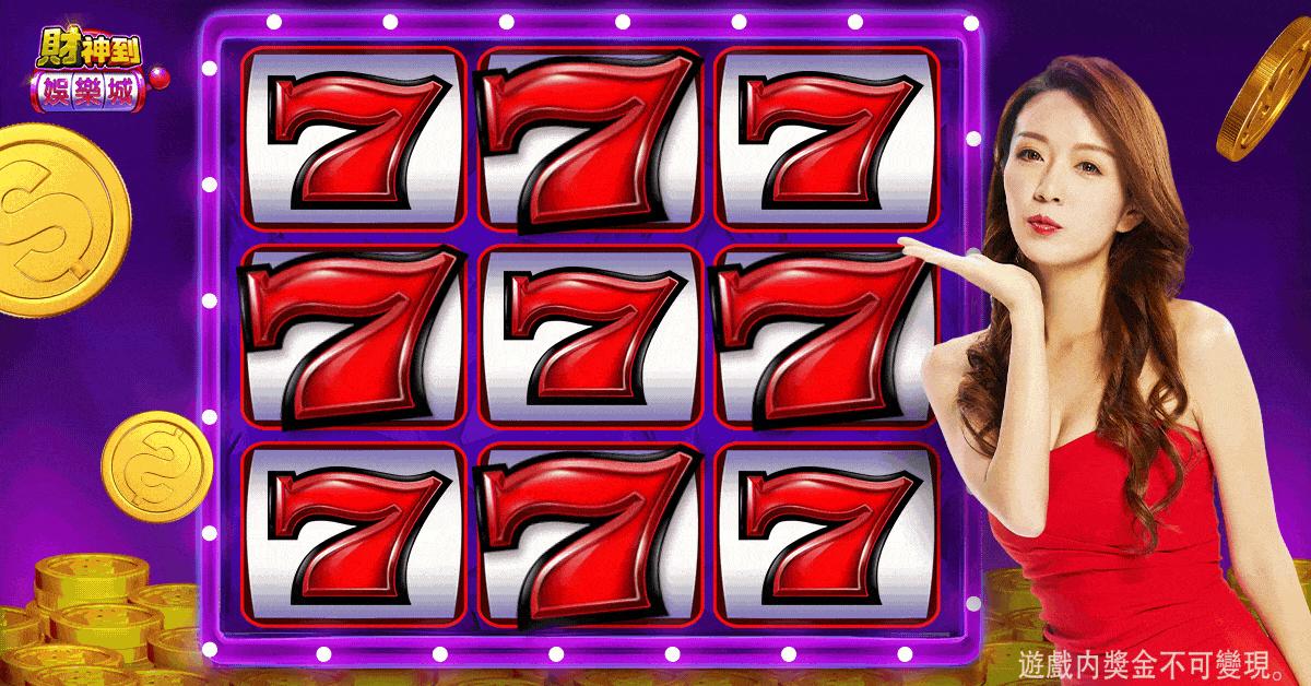 Dragon Boat Sign up Bonus